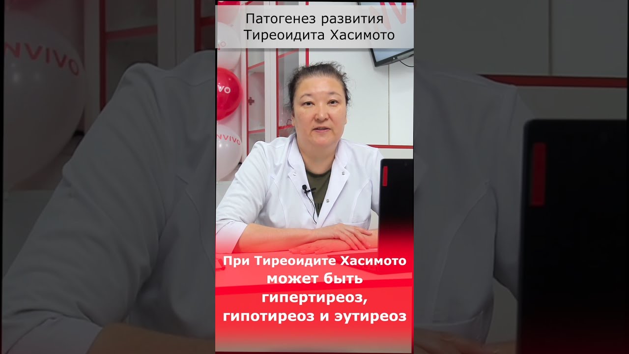 Қазіргі заманғы секс әдістері онлайн