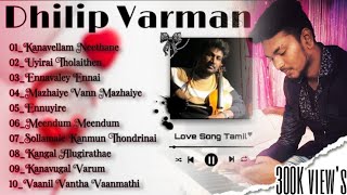 Download lagu Dhilip Varman song 💝| Evergreen love hits | Malasian tamil romantic song | Black_man_status , PRASU💜 mp3 Download lagu Dhilip Varman song 💝| Evergreen love hits | Malasian tamil romantic song | Black_man_status , PRASU💜 mp3