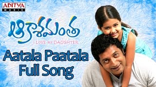 Aatala Paatala Full Song Akashamantha Movie  Jagap