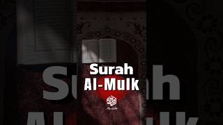 Download lagu Surah  Al-Mulk (The Sovereignty) | Mishary Rashid Alafasy | سورة الملك |  مشاري بن راشد العفاسي mp3