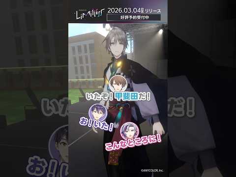 【追いかけろ！】ライバーカメラ風コメント動画撮ってみた #ROFMAO_2ndライブ #ROFMAO #ろふまお