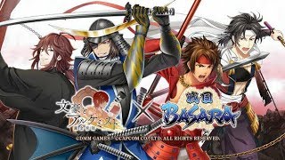 【文豪とアルケミスト】戦国BASARAコラボ回想集①フルボイス