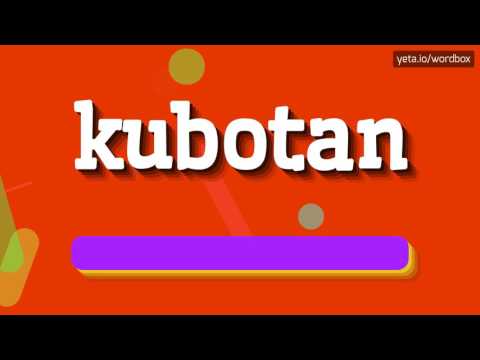 KUBOTAN - HOW TO PRONOUNCE IT!?