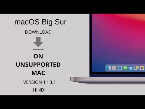 How to install macOS Big Sur on Unsupported Mac with Patched Sur-. Hindi tutorial