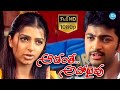 Aadanthe Ado Type Full Movie Aryan Rajesh Sivaji Anita Hassanandani Sindhu Menon ID Vibes