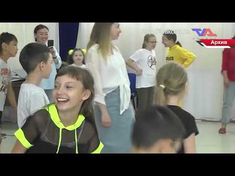 «Күн» ақпараттық бағдарлама 13 шілде 2023ж.