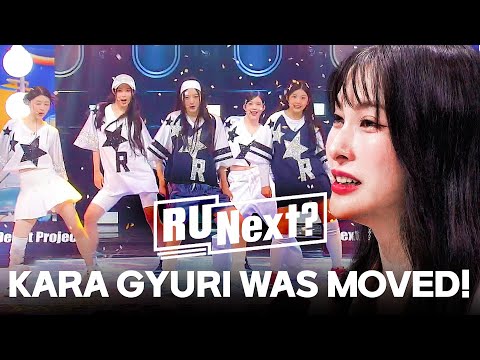 KARA GYURI shed tears of emotion at the improvement of the HYBE trainees l R U NEXT?