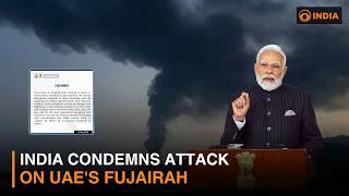 India condemns attack on UAE's Fujairah | DD India News Hour | 9 PM IST