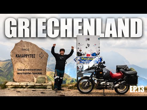 Motorcycle Tour Balkans |EP.13| Lonely Roads in Greece | Peloponnese to Albania