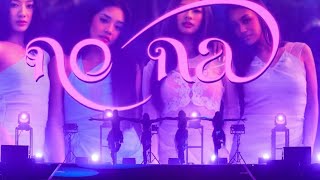 Download lagu Fancam Hitc Tokyo 🇯🇵 No Na - Sizzle 😍 mp3