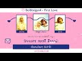 [KARAOKE/THAISUB]Bolbbalgan4 (볼빨간사춘기) - First Love (첫사랑) #ซับดาว