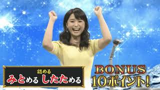 スポーツを頑張っている女子はとても魅力的で美しい