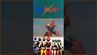 Download lagu Others #tokusatsu Heros 1976 #ninjacaptor #忍者キャプター #ナンバーワン戦隊ゴジュウジャー #supersentaiseries #sentai #toei mp3
