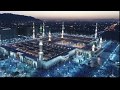 Abdul Rahman Al Sudais Imam Dua Makka Sharif Imma Dua WhatsApp Islamic Status Islamic Status