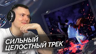 Медиа рецензия