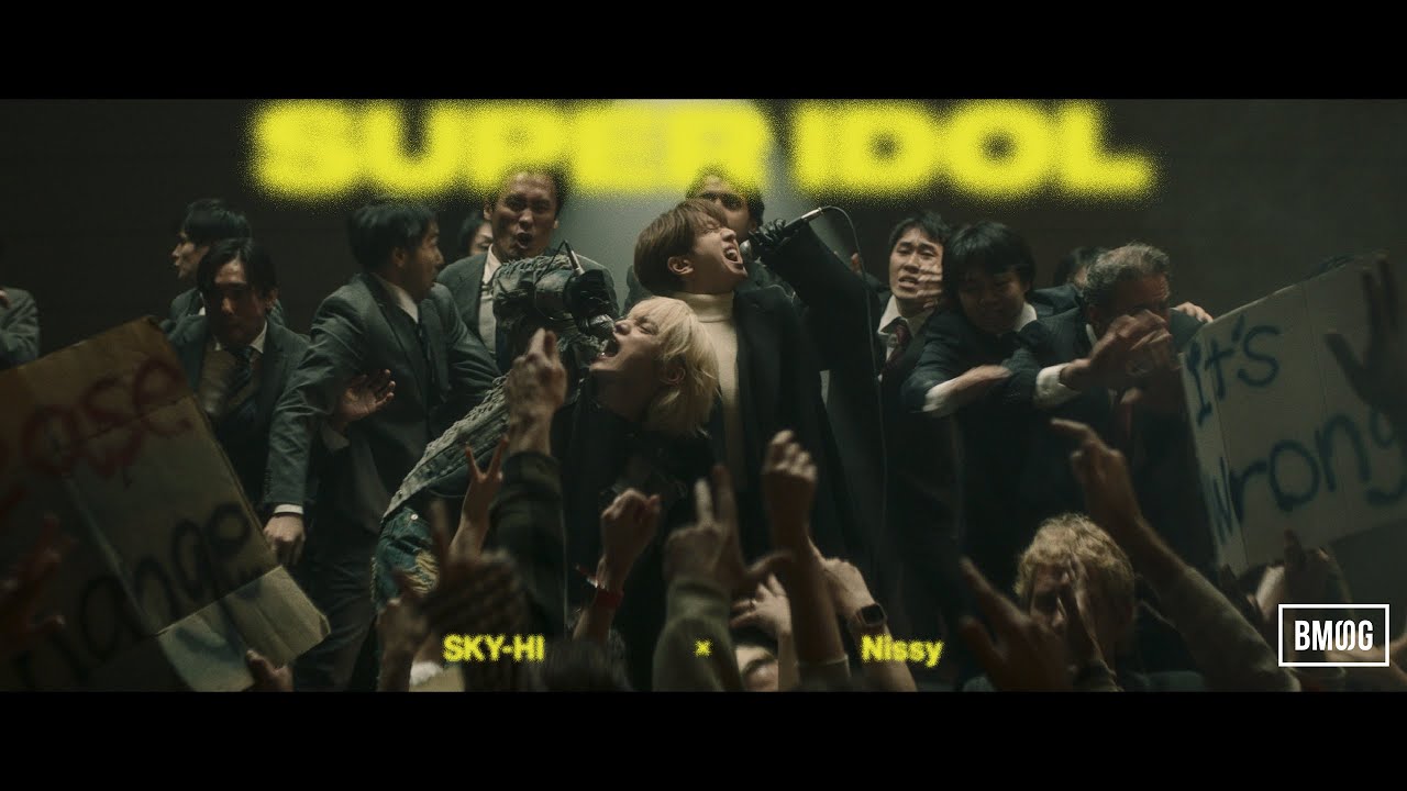 本日12月4日(月)、SKY-HI × Nissyデジタルシングル｢SUPER IDOL