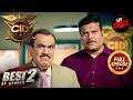 Honeybee Mystery ने CID को कर दिया Confused! | CID | New Season | Best Of Season 2 DEFAULT Thumbnail