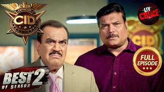 Honeybee Mystery ने CID को कर दिया Confused! | CID | New Season | Best Of Season 2 MQDEFAULT Thumbnail