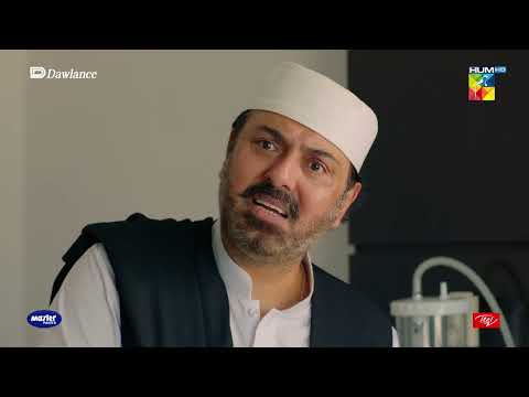 Pani Bana Hilmand Ke Liye Zeher - Sang-e-Mah - HUM TV