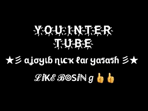 Ajoyib nick lar yasash faqat telegram uchun emas Ажойиб никлар ясаш факат телеграм учун емас