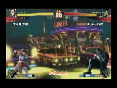 SFIV - Debu-sen (CH) vs Paka (BI)