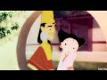 Kuzco Mei Your Love Is Changing Me