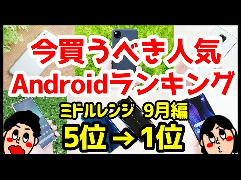 Amazon はスターに手を伸ばす: この変更によりユーザーが混乱しています