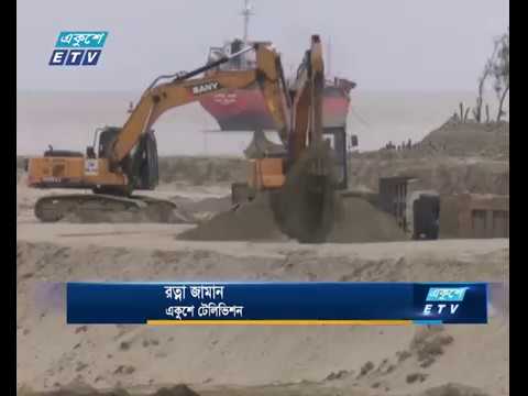 বঙ্গোপসাগরের তীর ঘেসে গড়ে তোলা হচ্ছে নতুন কন্টেইনার টার্মিনাল