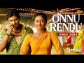 Onnu Rendu Video Song Thenavattu Jeeva Poonam Bajwa Srikanth Deva Sun Music