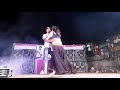 Rendula Ne Onna Thodu Mama Adalpadal Videos Song