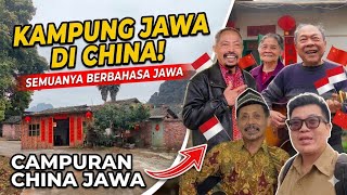 Download lagu Kampung JAWA di CHINA, Semuanya Bisa Berbahasa JAWA ❗️Sudah 66 Tahun Tinggal di China mp3
