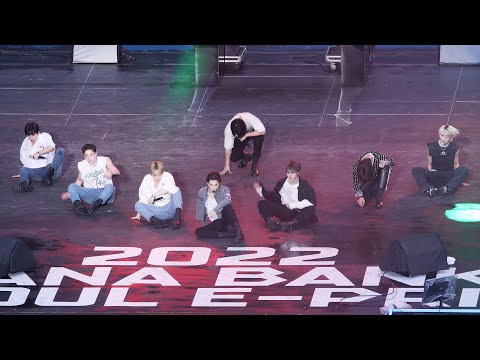 220814 스트레이 키즈 Stray Kids : 神메뉴 God's Menu: 직캠 Fancam: SEOUL E-PRIX 포뮬러E 코리아: 스키즈