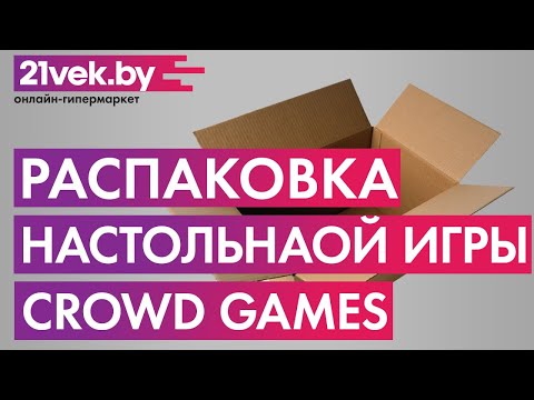 Миниатюра изображения товара Настольная игра Crowd Games Кровь и Ярость / 16009