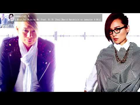 《Jamaster A ft.Bi Bi Zhou (周筆暢) -I Miss You Missing Me (Nacid Hardstyle VS Jamaster A Mix》Out Now!