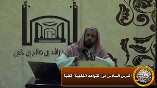 صورة لا تزر وازرة وزر أخرى