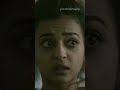 You Don T Hurt The People You Love Radhika Apte Shorts Youtubeshorts Status Quotes