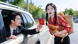 भाई की खातिर ताबड़तोड़ शादी, शादी के मंडप में जाकर– वही अनजान दूल्हा निकला मेरा रक्षक CEO!