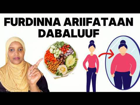 Furdinna qaamaa ariifataan dabaluu fi nyaata nama furdisan/gain weight fast