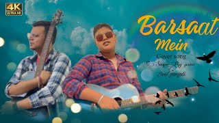 Barsaat Mein | Jeet Gannguli | Raj Paine | Subhajit | Zee Music Originals | Cover Music Video 2023