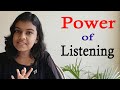 Importance of Listening | Improve your English | Power of Listening | Adrija Biswas
