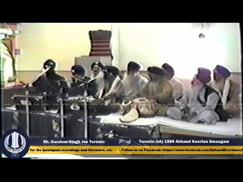 001 Toronto July 1989 Raensabaayee Keertan - Bhai Darshan Singh Jee Toronto
