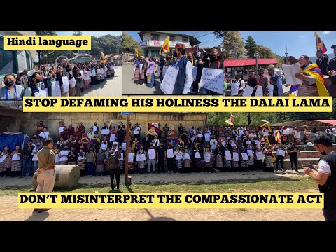 PleaseStopDefaming His Holiness The Dalai Lama#Don’t misinterpret the compassionate Act#dalhousie