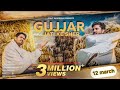 Gujjar Jatti Ke Sher Rohit Sardhana 8595551552 Gyanendra Sardhana