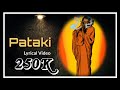Pataki Kannada Song Manu Rosan VRK Audio RDX Vijay