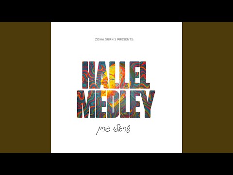 Hallel Medley