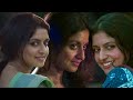 Athmiya Rajan | compilation | closeup