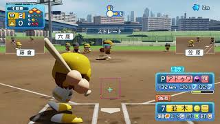 【週末生声配信】実況パワフルプロ野球2021版サクセスエジプト大学
