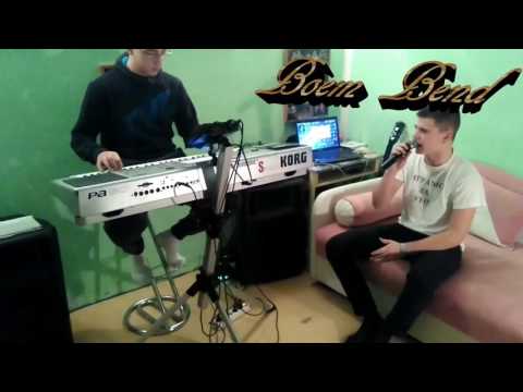 BOEM BEND-Mozda smo i mi (uzivo)