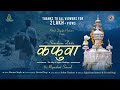 Kafuwa | Rajanikant Semwal | Someshwar Devta -  Garhwali Video Song - Official