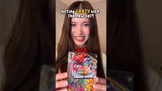 YES!!!!!!!!🥲 #pokemon #pokemonchannel #pokemoncards #pokemontcg #pokemonfandom #unboxing